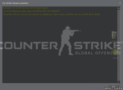 Кряк для cs:go