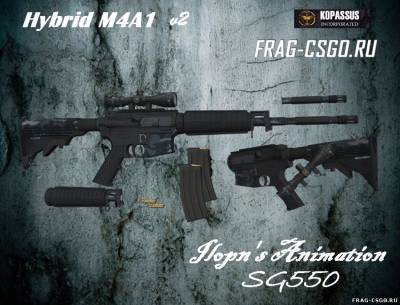 Hybrid M4A1 для CSS