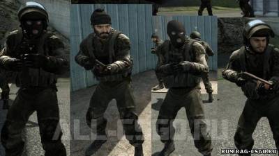 Spetsnaz Balkan Replacement