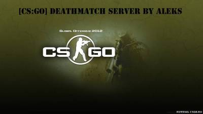 Готовый Deathmatch Сервер для csgo