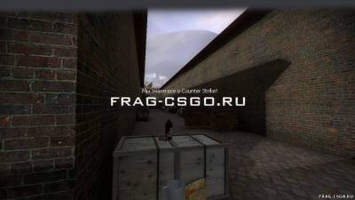 Карта для CS GO — de_bazzar