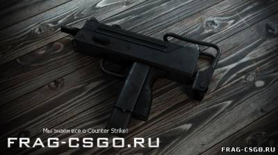 скачать новую модель оружия Prototype Mac10