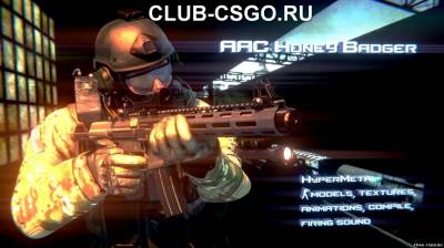 Скачать бесплатно оружие AAC Honey Badger для CS:GO