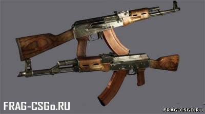 Ri-Bull AKM