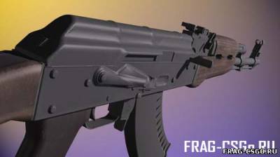 ReAnimation AK47